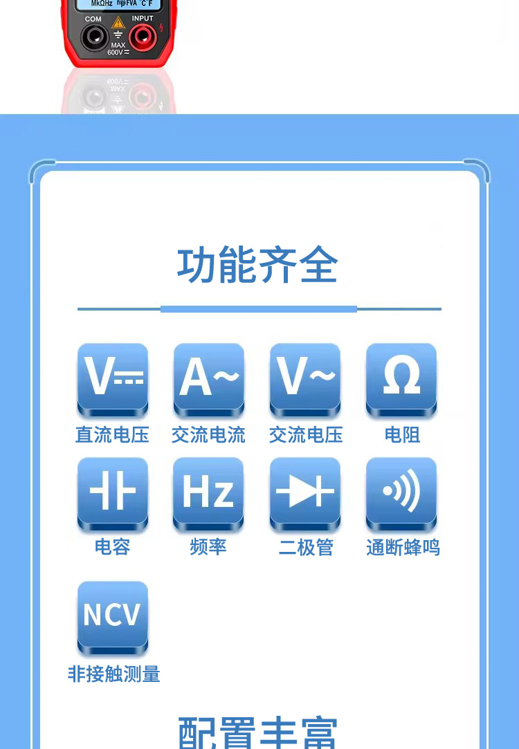 详情_03.jpg