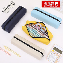 学生简约牛津布笔袋大容量铅笔袋批发小巧开学季文具袋定制印logo