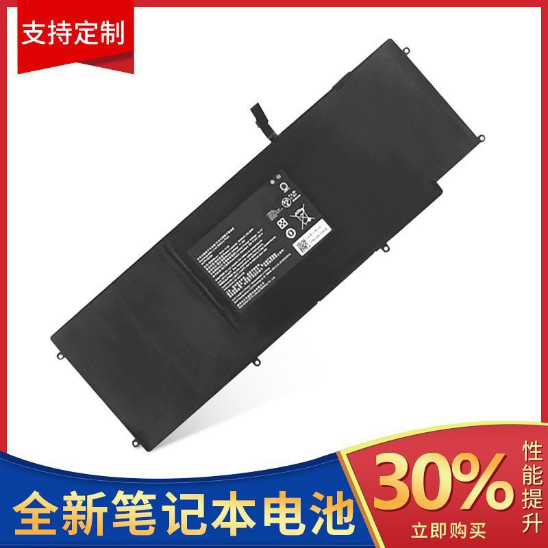 Suitable for Razer Blade Stealth Edition Battery Rz09-196 Rc30-0196 3Icp4