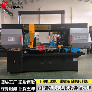 ����GB4250/80���َ�䏴�800mm�ӌ�䏿� ���T�p��������ʽ��䏴�