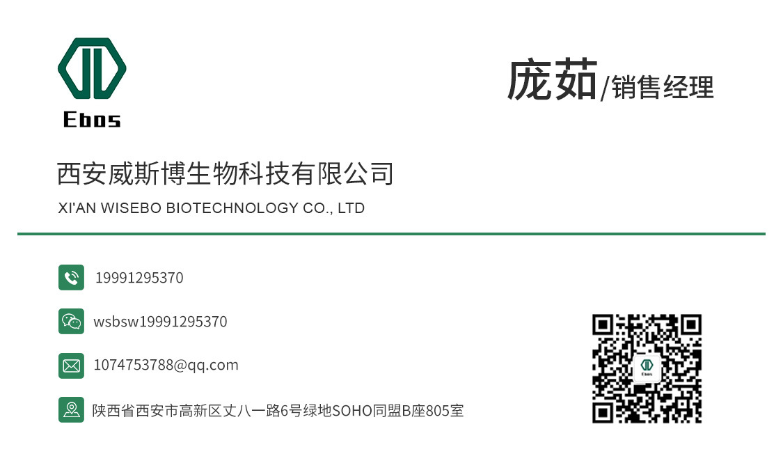 名片
