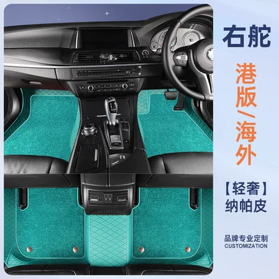 custom-made for global car models, Modelə uyğun ayaqaltı