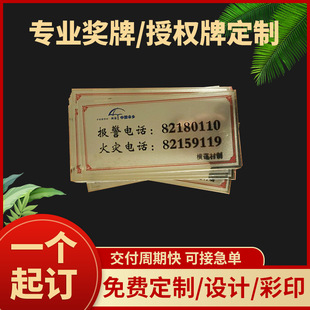 ⁽�ĥɰ�zӡ���ḯ�g���R�� ���P䓿̙Cе�O������� ���֘��R��