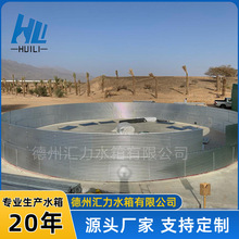 �r�I���ˮ��sectional steel modular water tank�o�w�A�ރ�ˮ��