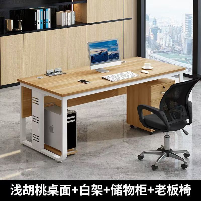Thickened office desk for conference room, single-person study, bedroom, commercial gaming desk, simple modern desktop computer table Thickened office desk for conference room, single-person study, bedroom, commercial gaming desk, simple modern desktop computer table
