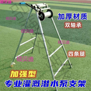 �r�ù�ȝ�ˮ�ô�������αþ������֓uʽˮ��֧����F�����A�_