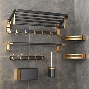 Space Aluminum Bathroom Storage Rack Wall-Mounted Towel Rack Light Luxury Style Punch-Free Bathroom Toilet Towel Bar Bathroom