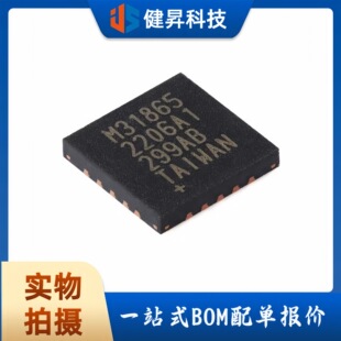 ȫ��ԭ�b MAX31865ATP+T ���bQFN-20-EP RTD�����D�Q��оƬ