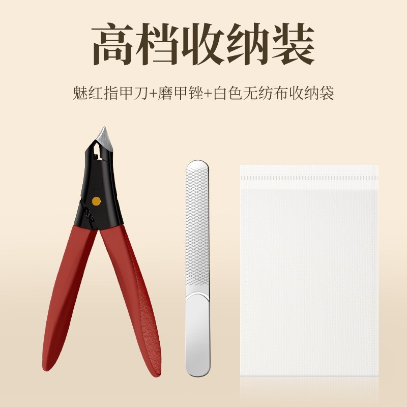 新しい爪切りシングル大開口マニキュアプライヤー爪溝爪はさみ家庭用斜め爪切りペディキュアツール|undefined