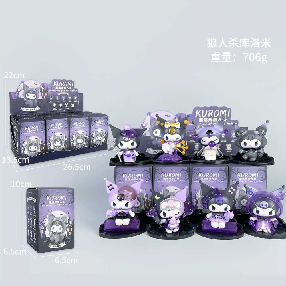 Sanrio, cartoon cute minifigure