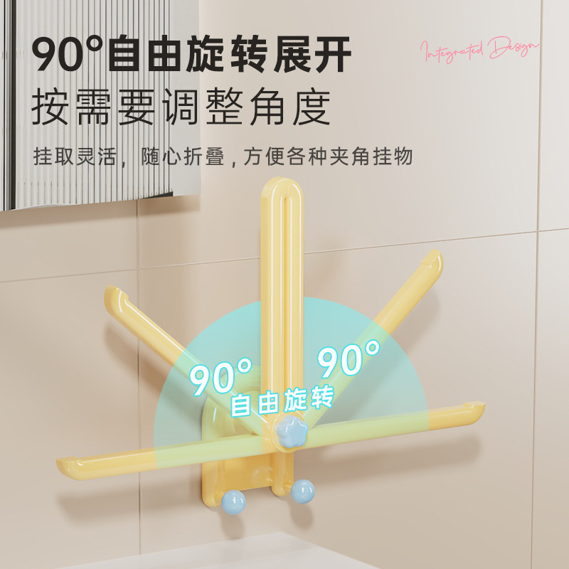L型免打孔挂钩发圈发箍收纳架墙上帽子可伸缩收纳架卫生间置物架|undefined
