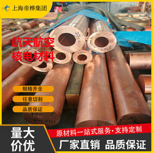 �o���~ TU1 Tu2 TU3 C1200 C1020 CW008A CNC�~�� ���~�匧�ɢ��