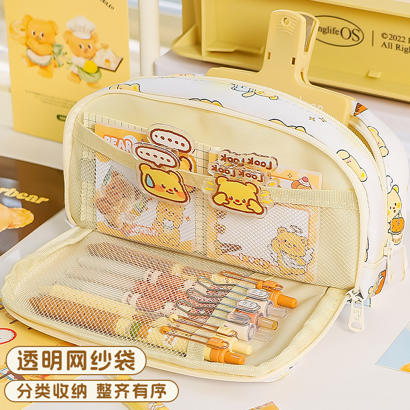 Estuche para lápices de gran capacidad 2024 - Diseño minimalista con apertura amplia - Multifunción y aspecto atractivo - Para Instagram