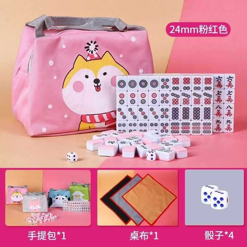 テーブル付き折りたたみ麻雀手こすりかわいい屋外ミニポータブル麻雀おもちゃ中型小型麻雀|undefined