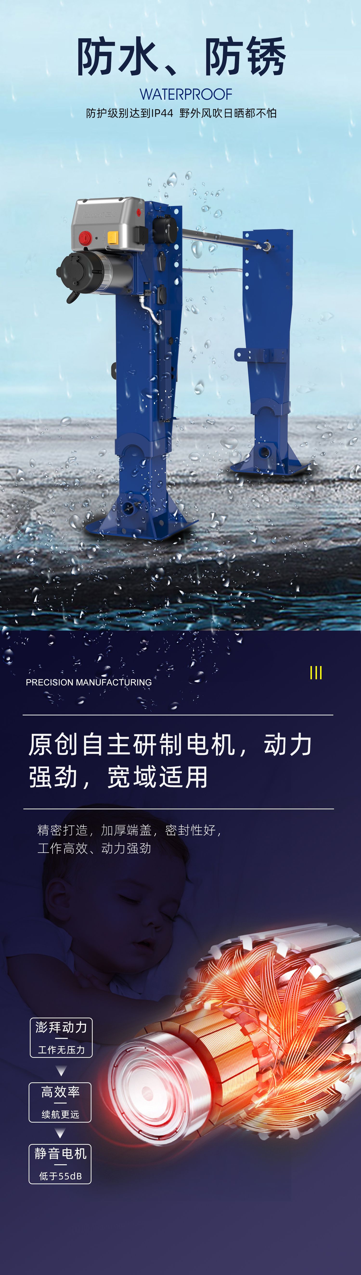 20T电动半挂车支腿详情页2_02.jpg