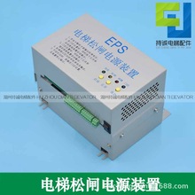 ˹늄lbMST-EPS110 EPB220oClԴ