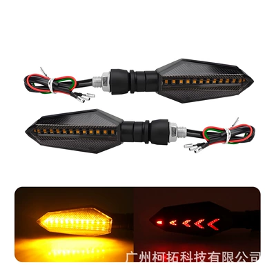 Cross-Border Motorcycle Led Turn Signal Dönmə işıqları - red-and-yellow-running-water-one-pair-of-bags