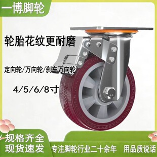 6��۰������y�f��݆3��4��5��8��ƽ����܇݆�����݆�������f��