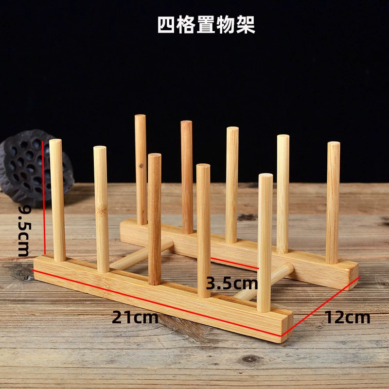 Фабричная оптовая bamboo сушилка подставка для миски полка для кухни деревянная разделочная доска миска тарелка тарелка тарелка чай торт подставка