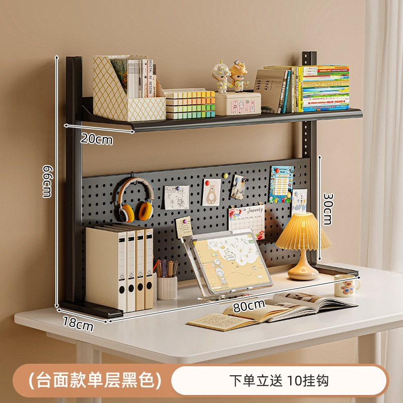 Estante de escritorio estante de escritorio estante de hierro forjado multicapa estante de exhibición para estudiantes