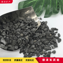 �����ҙC��ʯ�ӹ�·�·��ʯ�ӽ��B���̷�ˮ���ļ���������ʯ��