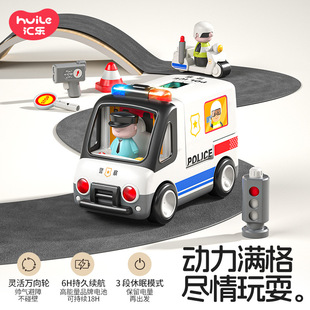 Huile Children's Gift Traffic Police Car Toy Early Education Electric Simulation Model Large Police Toy Car HD9985