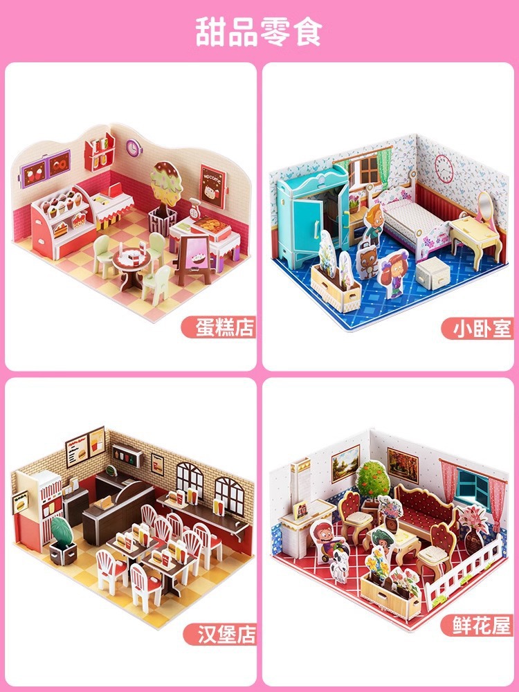 Dessert snacks (4 pieces in total)