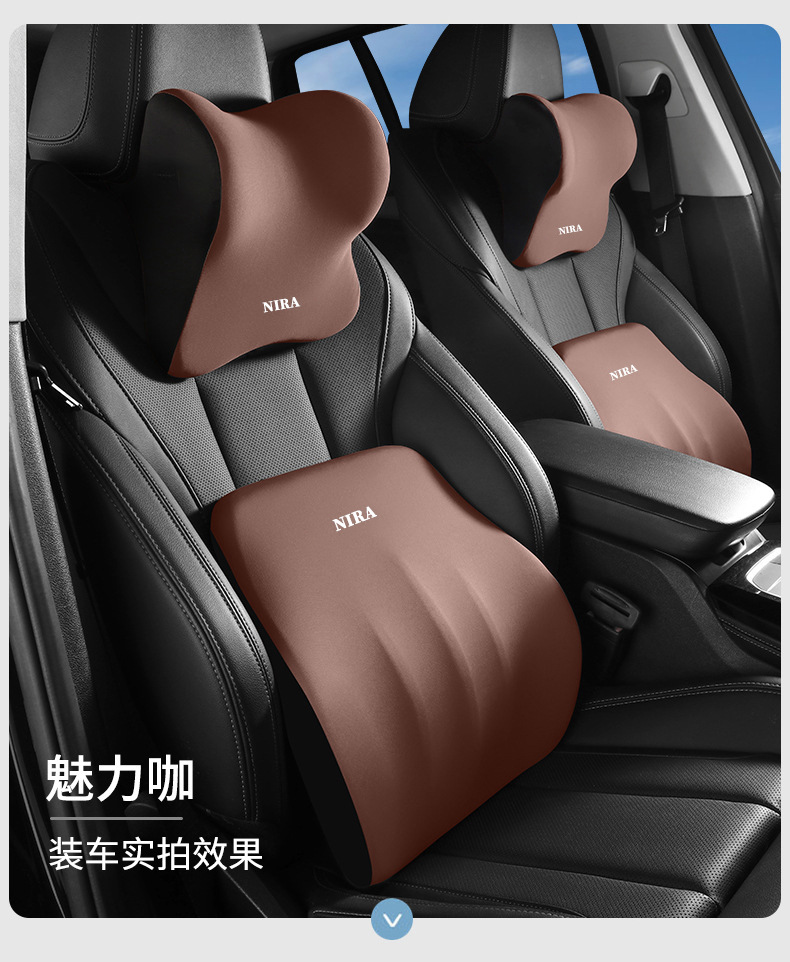 Wholesale Car Headrest, Lumbar Support, Memory Foam Shoulder Pillow, Universal Seat Lumbar Support, Waist Cushion, Neck Pillow
