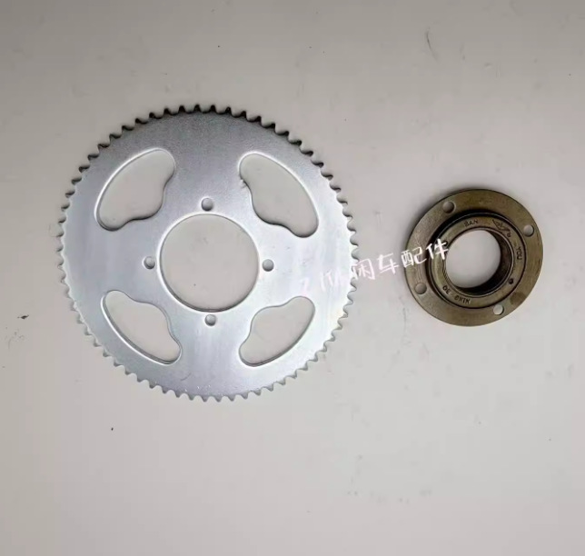 Little Dolphin Scooter Accessories 25H # 55 Teeth and Four Holes T8F # 44-Tooth Equal-Speed Reduction Chainring Without Teeth Flywheel Chainring
