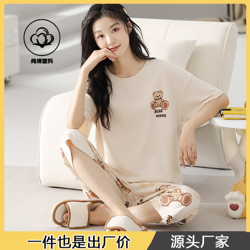 Pajamas women's summer cotton round neck short sleeve cropped pants cute cartoon summer thin outdoor homewear suit