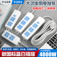 10/16A4000�ߴ��ʿ��{��������Ų�Ӿ���늴Št��ˮ��һ�����l