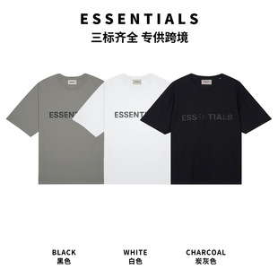 FOG�;�ESSENTIALS 20�����T��ԭ�S�羳��ʽ������ĸess����T��