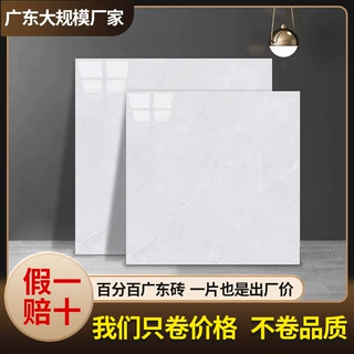 广东佛山厂家亮光连纹通体大理石耐磨瓷砖800x800陶瓷地砖防滑