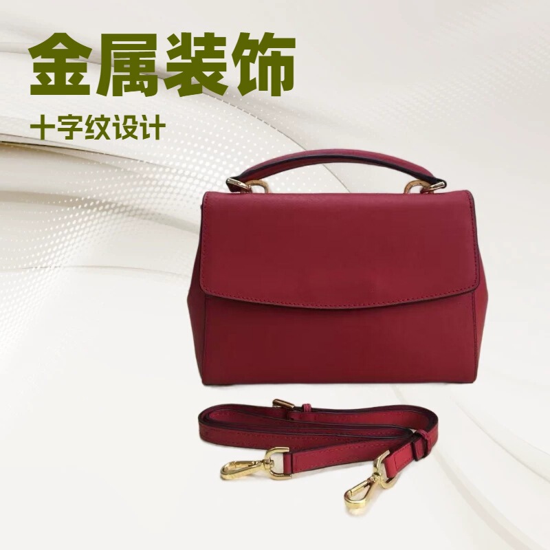 26 Years of New Models in Stock: Ava Mini Small Cowhide Crossbody Bag, Single Shoulder Crossbody Handbag, Genuine Leather Women's Bag 26 Years of New Models in Stock: Ava Mini Small Cowhide Crossbody Bag, Single Shoulder Crossbody Handbag, Genuine Leather Women's Bag