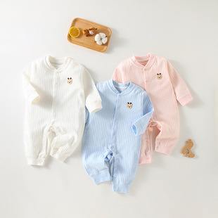 �냺��l�B�w�´���������������Ů�·��׃��·��냺���b��������