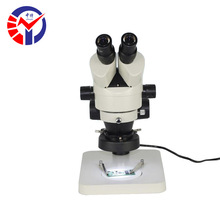 ����SZM-0745�B�m׃���wҕ�@΢�R �D�����������pĿ�wҕ�@΢�R