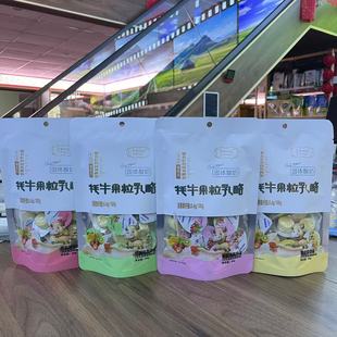 ������С��ȱ���ţ��������80g���b����̑B������Ʒ�����خa