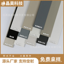 �X�Ͻ�ɫ���_�����ٿ���ʽ�p�����_��5.5���־W�t�L�����L��ɫ