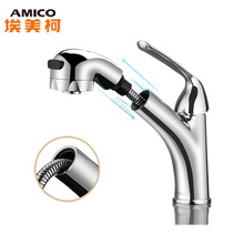 �����N������s����ʽˮ���^�ɳ�������ϴˮ�ۼ���MD875MD876