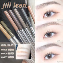 现货 JILL LEEN极细眉笔女初学者防水防汗自然色小众免削持久细头