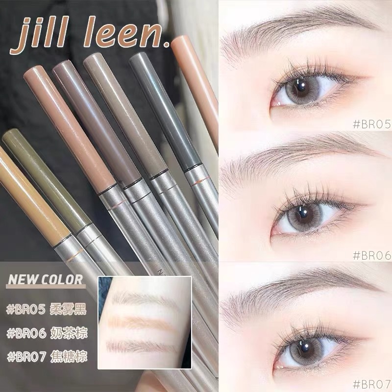 现货 JILL LEEN极细眉笔女初学者防水防汗自然色小众免削持久细头