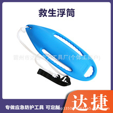 ����ˮ���p��Ư���޴���Ӿ���~�׾�����Ͳˮ���Ԯ���ʽ������