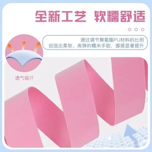 ✅ Thickened Badminton Handle Strap, Anti-Slip Sweat-Absorbent Strap, Anti-Sweat Wrap, Fishing Rod, Tennis Racket Handle