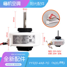 m춿{șC늙CLCFN20J-PG FN10D-ZL׃loˢֱ늙C