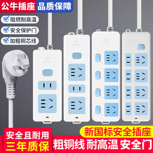 ��ţ�����������������λ�Ų��L�����ù����ϽӾ���늲�厧��