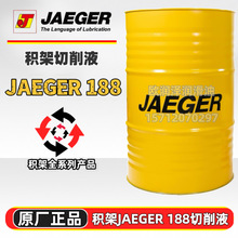 �e������ҺJAEGER 188 190 192M1 194 195 390 391 393��������Һ