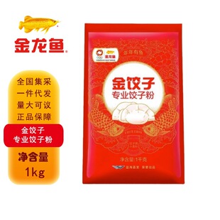 �����~����ӌ��I��ӷ�1KG ���Ã��|��Ӹ߽����2��