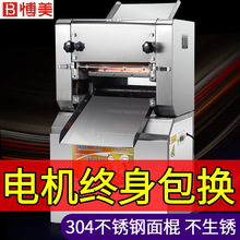 ����C���ò��P�����C���Ƥ늄���l�C����ߦ��C�z�^���әC