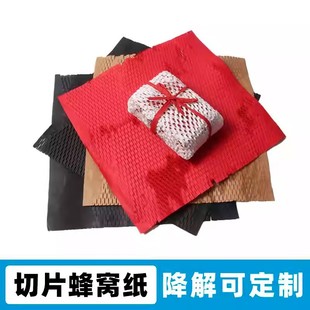 �YƷ���b��Ƭ�ķ�C�����ţƤ�����_���մɾ�ƿ�䳲�������Y����
