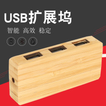 typec��չ�]�Pӛ��늸�̨ʽ��Xusb�Uչ���Dǧ�׾W��usb���^hub